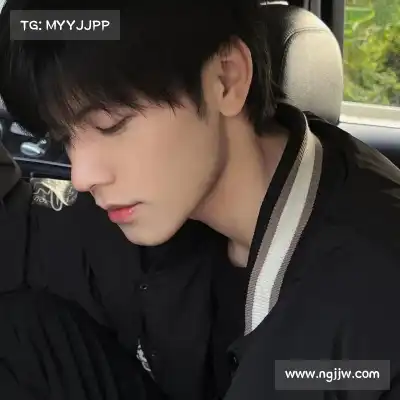 苗坦舸